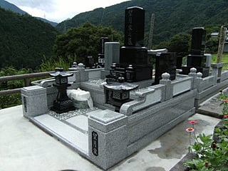 早川町　共同墓地